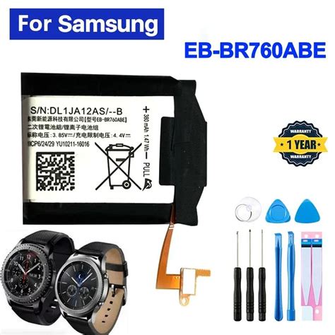 For SAMSUNG Original Battery EB BR760ABE For Samsung Gear S3 Frontier