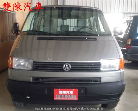 Volkswagen福斯 T4 2002年福斯t4 8人座 有冷氣 電動窗 車況佳