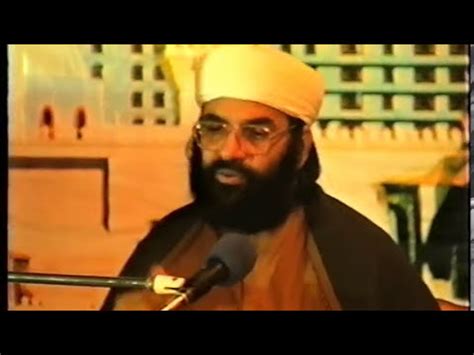 Peer Syed Hussain Ahmed Madni Shah Latest Bayan YouTube