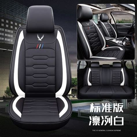 Danny Pu Leather Car Seats Cover Seats Fit Proton Bezza Saga X Wira