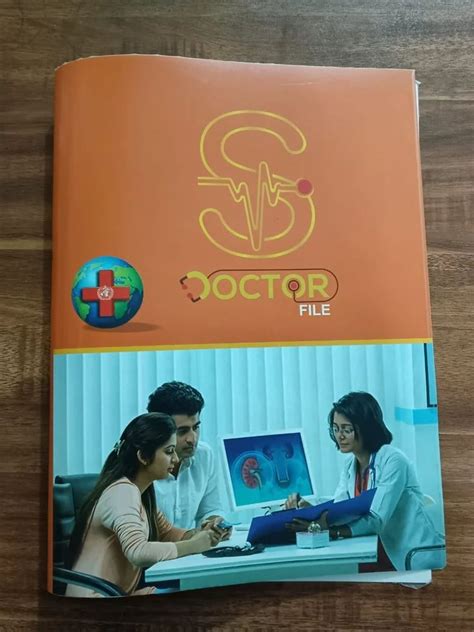 Paper Board Doctor File At Rs 18piece Hospital File Folder In