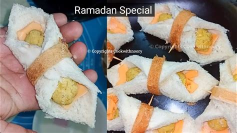 Ramadan Special Recipes Non Fried Iftar Recipe New Snacks Recipe