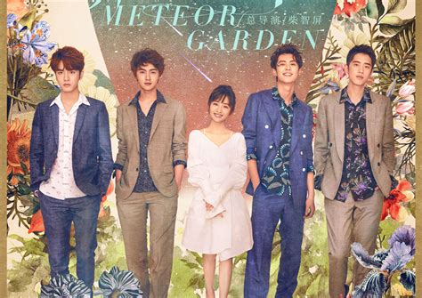 Meteor Garden 2018 music video gives major throwback feels, Entertainment News - AsiaOne