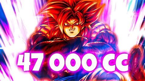 Reste Jusqu La Fin Invocations K Cc Gogeta Ssj Ultra Sur Mon