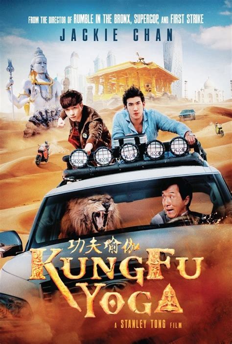 Kung Fu Yoga (2017) Pictures, Trailer, Reviews, News, DVD and Soundtrack