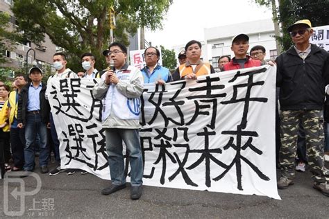 不要成為「過勞魯蛇」 勞團再抗議拒砍7天假 上報 焦點