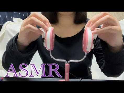 ASMR耳と脳のゾクゾクがたまらない優しく激しいタッピング Gentle and intense tapping YouTube