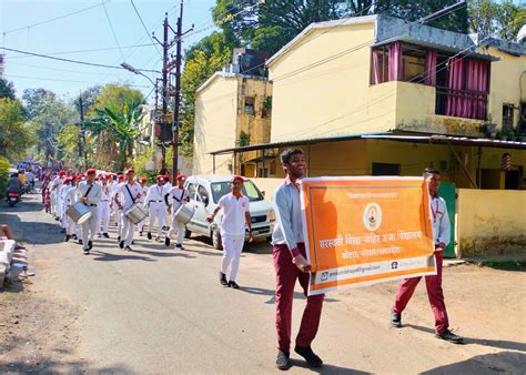 विजय दिवस पर सरस्वती शिशु मन्दिरों के भैया बहिनों ने किया घोष संचलन