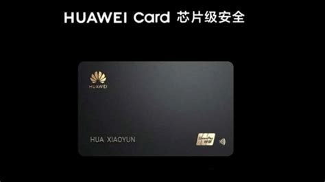 Huawei Card Duyuruldu Hardware Plus HWP