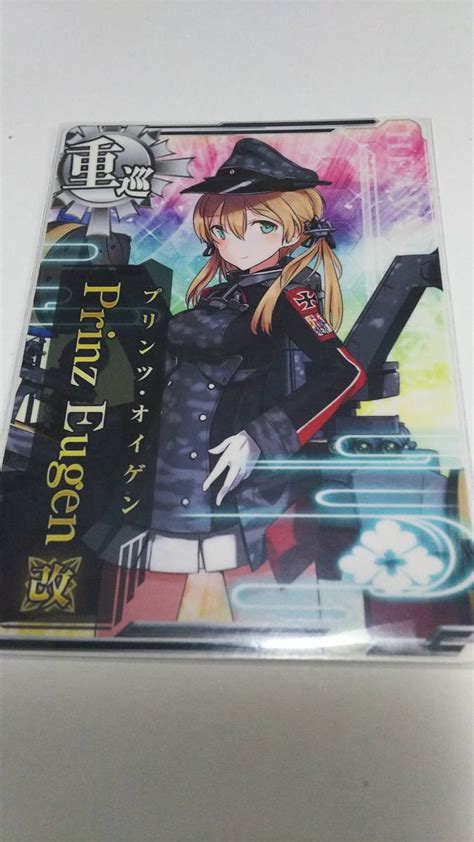 艦これアーケード プリンツ オイゲン 改 Prinz Eugen 改 普通郵便 ありicカード｜売買されたオークション情報、yahooの