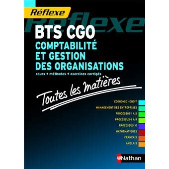 Comptabilité et gestion des organisations BTS CGO Toutes les matières