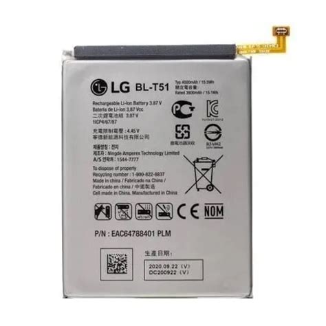 Bateria De Celular LG Original E Novo Bl T51 4000mAh 3 87V Carga Flex