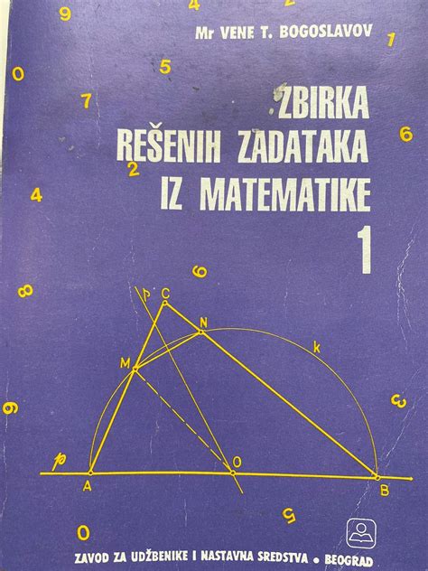 MATEMATIKA 1 ZBIRKA REŠENIH ZADATAKA IZ MATEMATIKE ZA PRVI RAZRED VENE