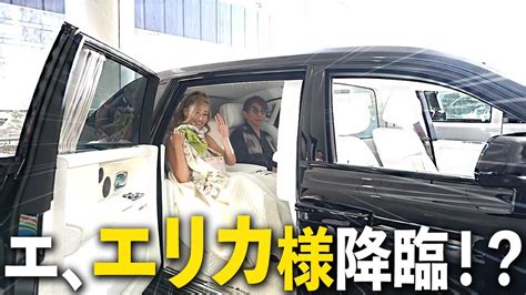 松浦勝人氏、1億円の新型ロールス・ロイスが納車 約4年ぶり登場の沢尻エリカも興奮「スゴーい」｜real Sound｜リアルサウンド テック