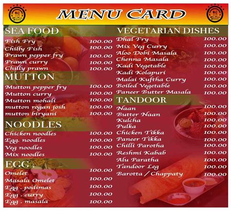 Digital Paper Hotel Menu Card Print In Gurgaon Rewari Rs 50 Piece