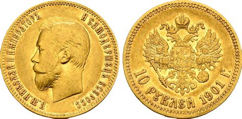 Russland 10 Rubel St Petersburg GOLD 1901 Nikolaus II 1894 1917 Ss