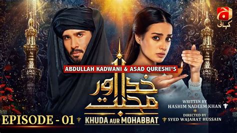 Khuda Aur Mohabbat Season Episode Eng Sub Feroze Khan Iqra