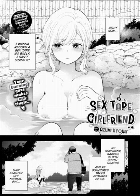 Sex Tape Girlfriend Hentainexus
