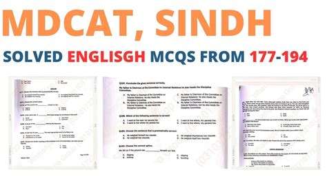 Mdcat Solved Paper English Mcqs Mdcat Answers Key English