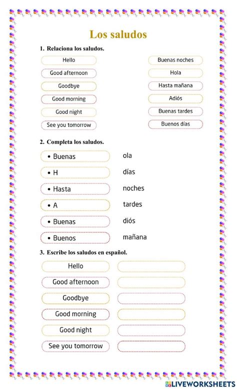 Spanish Class Spanish Lessons Learning Spanish Interactive