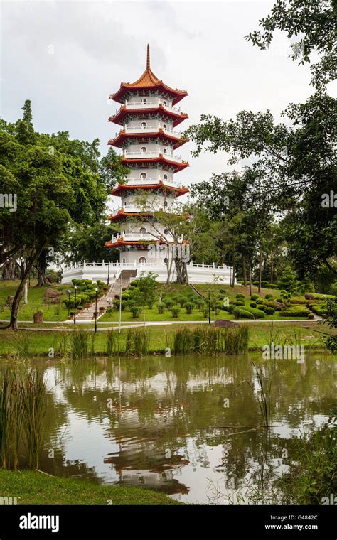 Chinese garden pagoda singapore hi-res stock photography and images - Alamy