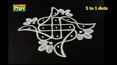 5 To 1 Dots Beautiful Sikku Kolam Sikku Kolam With 5 Dots Beginners