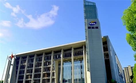 zhejiang nhu  enhanced global reach  streamlined