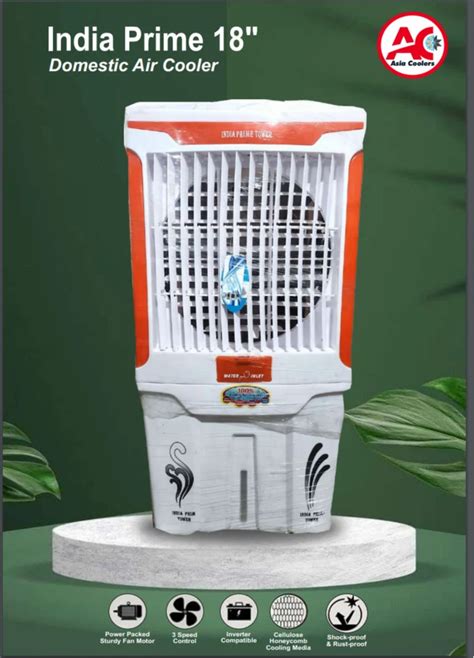 Desert Asia India Prime 18 Plastic Cooler Upto 20 Ft At Rs 5000 Piece