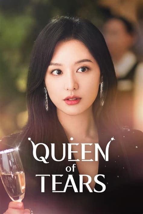 Queen Of Tears Tv Series Logos The Movie Database Tmdb