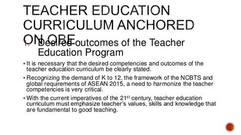 teacher education curriculum