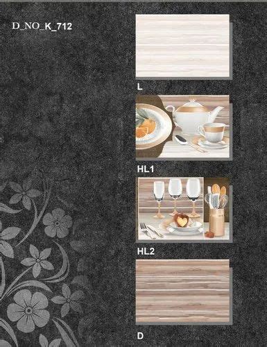 Ceramic Hd Best Designer Wall Tiles Thickness 10 12 Mm Size Medium At Rs 160square Meter