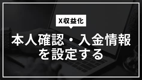 クリプタクト仮想通貨の確定申告で必要なカスタムファイル【2024年版】 ビットコイン仮想通貨でfireを目指すブログ