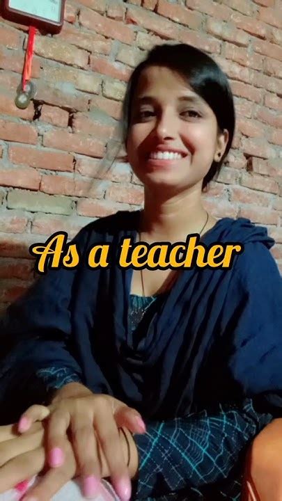 बहुत खुश थी अचानक याद आया 🥲🥲 Teacher Lif Status Viral Summer