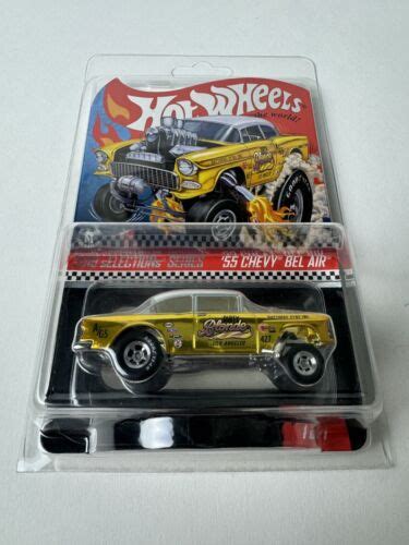 2020 Hot Wheels ‘55 Chevy Bel Air Gasser Legends Tour Gold 887961888478 Ebay