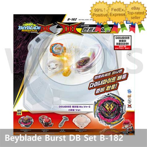 Buy Takara Tomy Beyblade Burst Db B 182 Dynamite Battle Entry Set 2021 New Stadium Online At