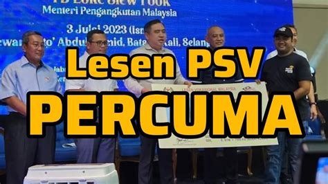 Lesen PSV Percuma YouTube