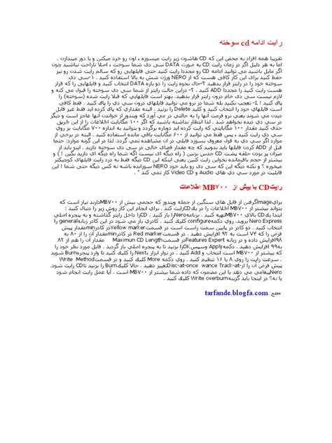 Cd Writing Pdf