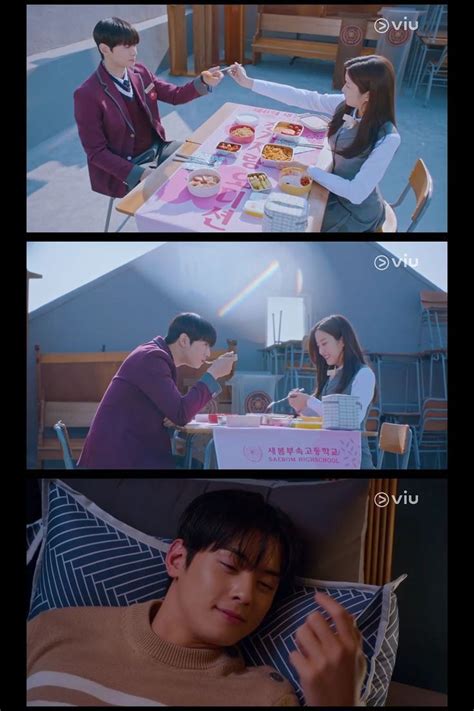 True Beauty Episode 3 Lim Jug Yeong And Lee Su Hos Rooftop Date