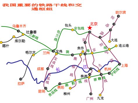 中国铁路地图全图可放大（中国铁路电子地图全图可放大） 云库图文