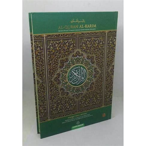 Al Quran Tajwid Dan Wakaf Ibtida Saiz A Lazada