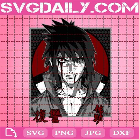 Sasuke Anime Svg Svgdaily Daily Free Premium Svg Files