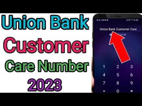 Union Bank Customer Care Number Youtube