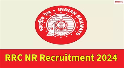 Rrc Nr Recruitment Apply For Sports Quota