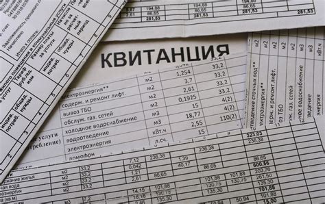 Единый расчетный кассовый центр | ВКонтакте