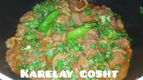 Karela Gosht Recipe Beef Karela Recipe Karela Banane Ka Tarika