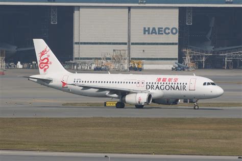 香港ドラゴン航空 Airbus A320 B Hsl 香港国際空港 航空フォト By 磐城さん 撮影2014年12月21日