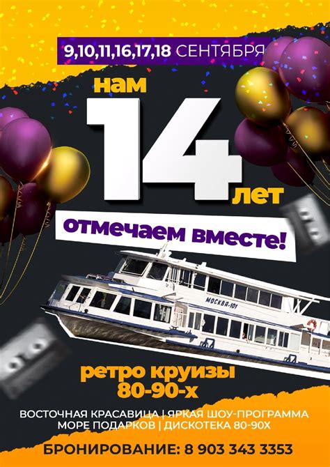 Речной порт «Казань» | ВКонтакте