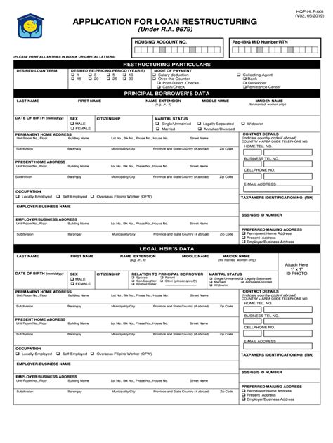 How To Get My Pag Ibig Id Online Templates Sample Printables