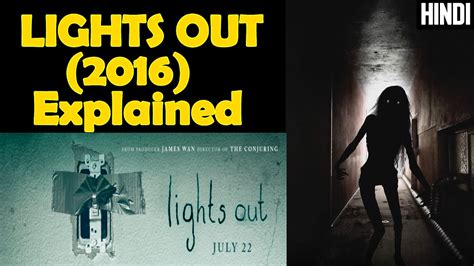 Lights Out 2016 Movie Explained In Hindi Ghostly Tube Youtube