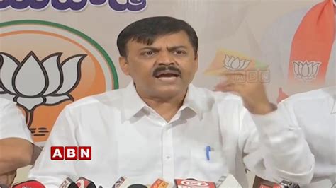 Bjp Leader Gvl Narasimha Rao Press Meet Vijayawada Abn Telugu Youtube